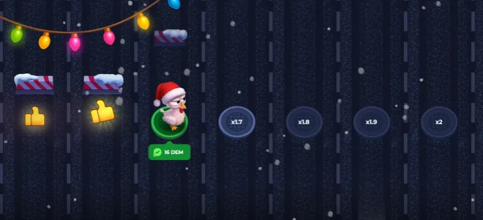 Uncrossable Rush X-Mas