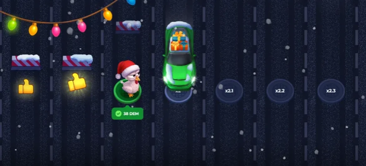 Uncrossable Rush X-Mas